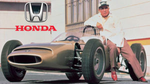 Honda Nasıl Kuruldu?